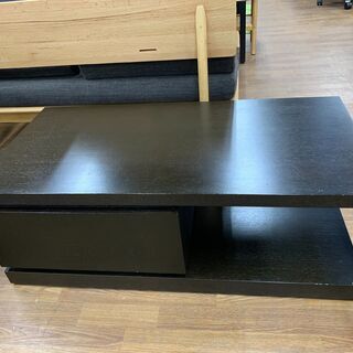 大塚家具　センターテーブル　ブラウン　オーク材　売場展開中！！！