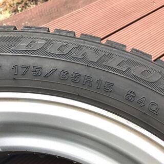 【最終値下げ】スタッドレスDunlop WinterMaxx01　175/65R15　４本　アルミホール付き　の画像