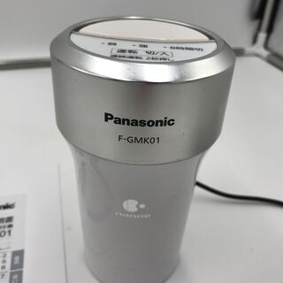 😸【美品】車載用ナノイー発生器 Panasonic 「基本送料無料」