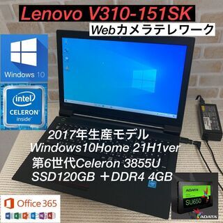 Lenovo V310 第6世代Celeron3855U＋SSD...