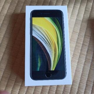 iPhone SE2 64GB Black au SIMフリー ...