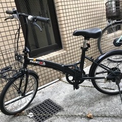 【中古】20インチ折りたたみ自転車 PANGAEA TOUGH