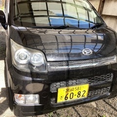 ダイハツ・ムーブ(車検ありジャンク)※一旦受付終了