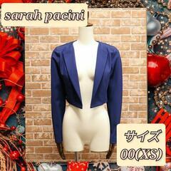 新品 秋冬/sarah pacini/XS/レディース ショート...