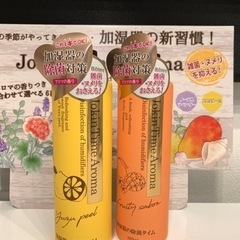 加湿器の除菌タイム　UYEKI 2本セット