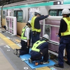 鉄道工事　一般工事　社員募集❗️直行直帰　安定して仕事があります❗️