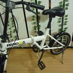 【愛品館八千代店】 PANGAEA　TOUGH　16インチ折りたたみ自転車の画像