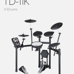 Roland ローランドV-Drums TD-11 電子ドラム　...