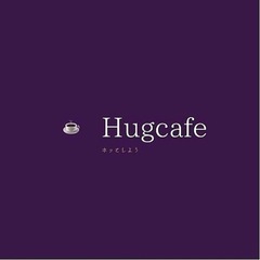 福岡コミュニティ交流会　Hugcafe