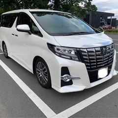 アルファード　極上車　今だけコミコミ価格