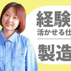 【諦めるか、一歩踏み出すか】あなたはどちらを選びますか？TA4510