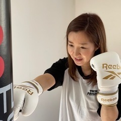 【パーソナルトレーニング】ジム貸切でキックボクシング🥊