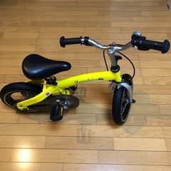 子供用 ストライダー兼自転車