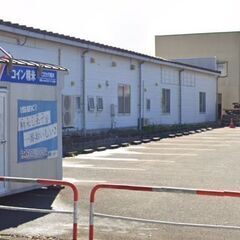 米ぬか 無料 酒田市大宮町 コイン精米機 ご自由にお持ち帰りください