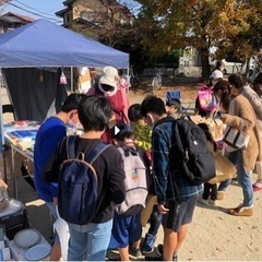 出店枠満員　第6回ひだまりフリマ　取手市内開催 - イベント