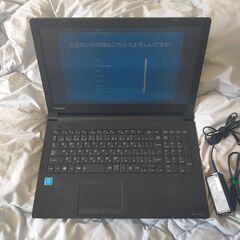 dynabook B45/M Celeron-1.8GHz(38...