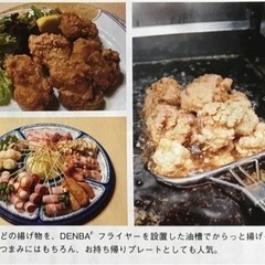 コスト削減のご提案です！