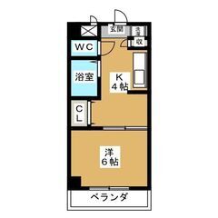 ☞🔹12月の速報🔹【初期費用6万円🏡】名古屋市中村区 802号室...