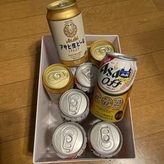 ビール8本