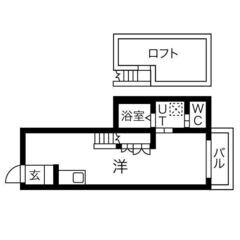 ☞🔹12月の速報🔹【初期費用4万円🏡】名古屋市中川区 10…