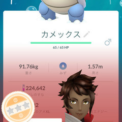 ポケモンGO一緒にやりませんか？😀