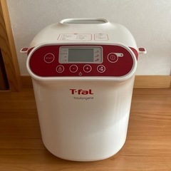 商談中です。T-fal ティファール ホームベーカリー ブーラン...