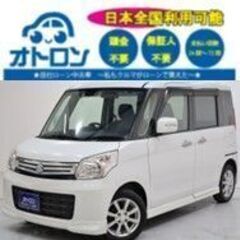 【スマホ📱で買える🎵】スズキ　スペーシア【🚙完全自社ローン🚙】