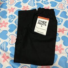 🌈新品【店舗現行販売品】 パンツ 140㎝