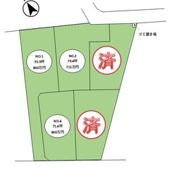 【さくら住宅】閑静な住宅街の新規5区画分譲地