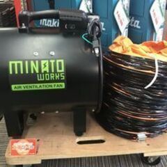 【エコツール笠寺店】MINATO・WORKS/ミナト電気工業 ポ...