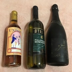 お酒3点セットまとめ売り未開封