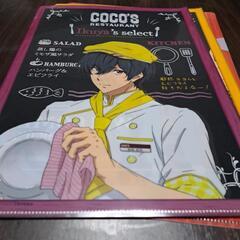 COCO'S✕Free! コラボ ①ファイル入れ 未使用品