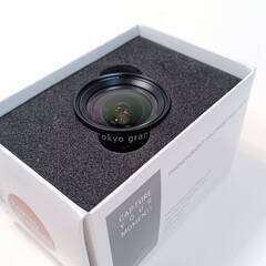 tokyo grapher Wide Lens Pro 18mm...