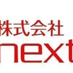 計量部品のピッキングのお仕事