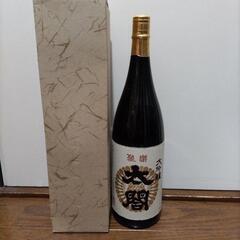 お酒 日本酒　聚楽太閤大吟醸清酒