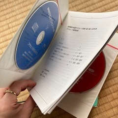 本/CD/DVD 参考書の画像