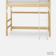 相談中　momo natural NICO LOFT BED WH 