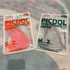 ウレタンマスクPICOOL SとM