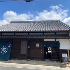 キッチンカーによる出店者募集!