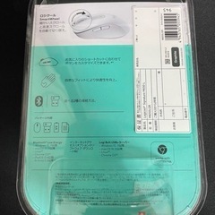 Logicool マウス M650L ロジクールの画像