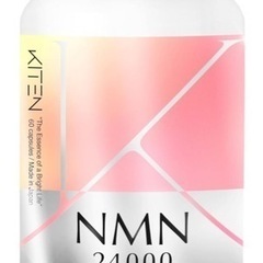 【新品未使用】① キテン NMN サプリメント 24000mg ...