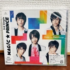 Over The Rainbow マジプリ CD