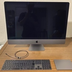 iMac Pro (2017) — Magic Trackpad 