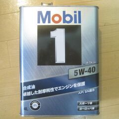 Mobil 1  5W-40 開封済み