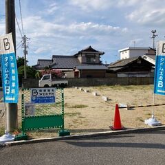 新居浜市久保田町に月極駐車場「EXPARK新居浜久保田町」が新規...