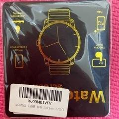 新中古-丸 moonmn 42mm tpu ウォッチプロテクター