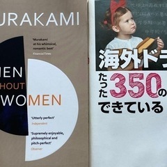 英語　2月1日土曜日10時〜12時　開催⭐️ ゆるめにブラッシュ...