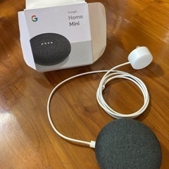 グーグルhome mini