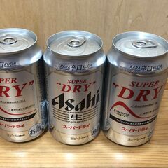 ASAHI　ビール350㎖3本　