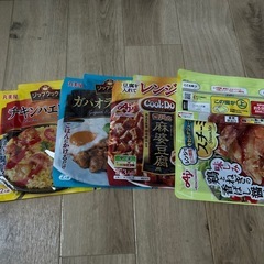 食品⑤